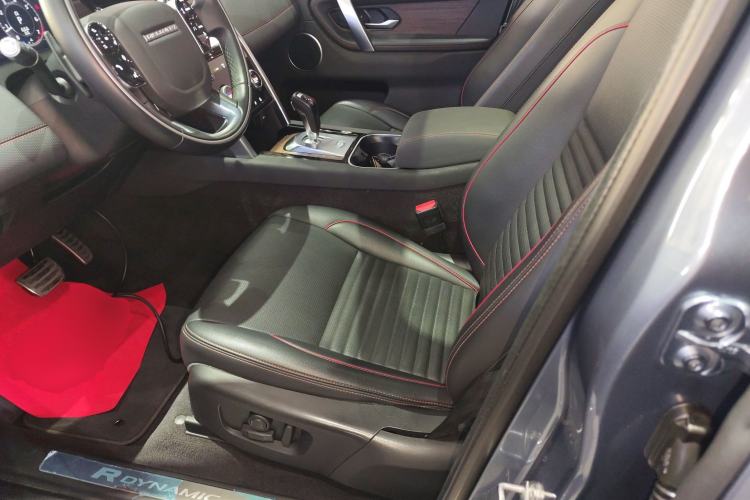 Used Land Rover Discovery Sport 2020 249 PS R-Dynamic Performance Tech Edition 7 Seats