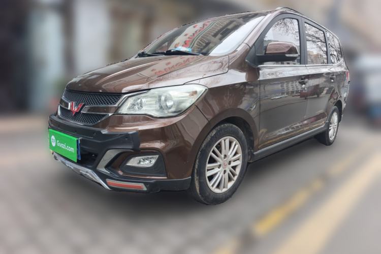 Used Wuling Hongguang 2015 1.5L S1 Comfort China V Standard