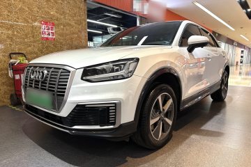 Used Audi Q2L e-tron 2019 Q2L e-tron Pure Electric Smart Style