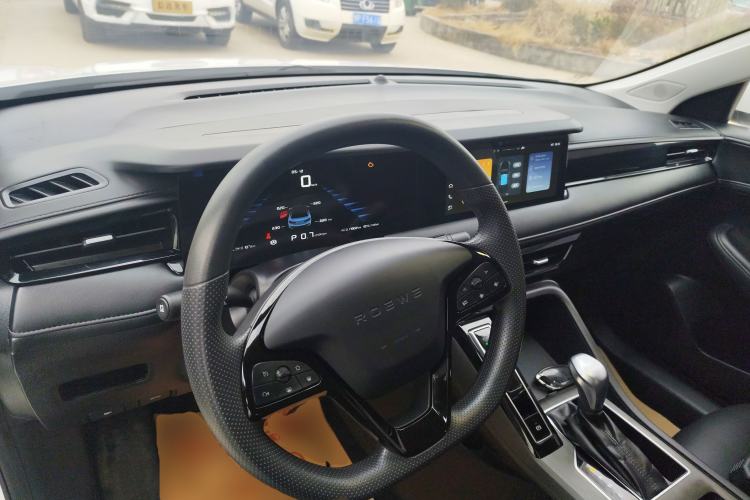 Used Roewe i5 2023 1.5L CVT Luxury Edition
