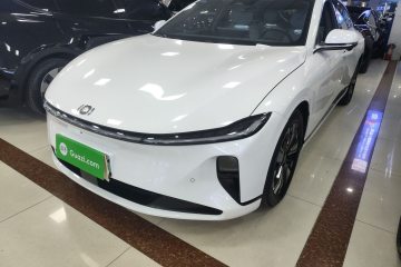 Used Qiyuan A07 2023 Range-Extended 200 Pro