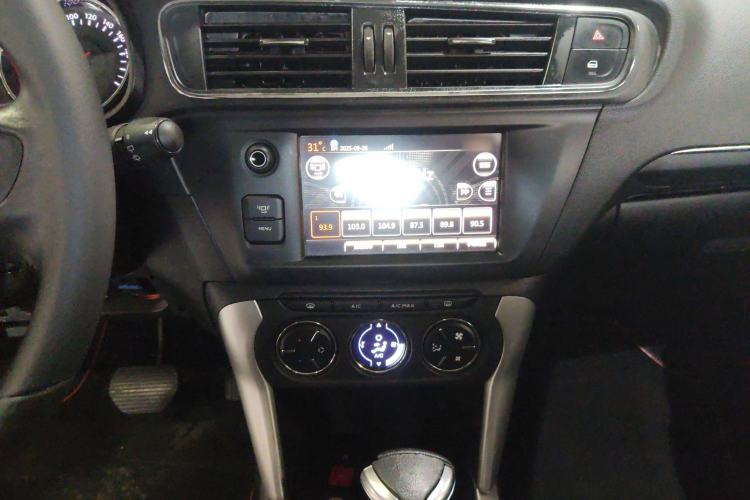 Used Citroen C3-XR 2018 230THP Automatic Smart Version
