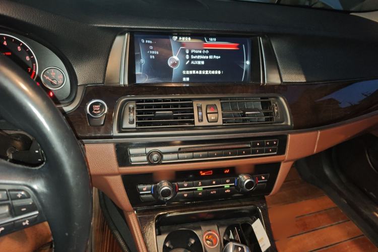 Used BMW 5 Series 2017 525Li Leading Model