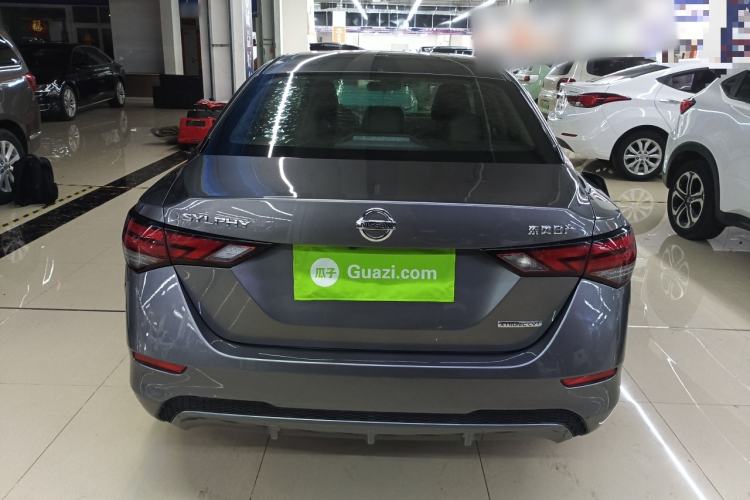 Used Nissan Sylphy 2020 1.6L XL CVT Smart Enjoyment Edition
