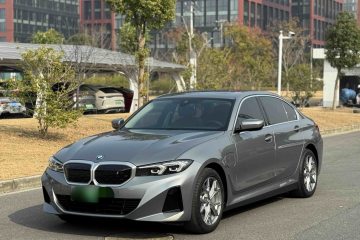 Used BMW i3 2022 eDrive 35 L