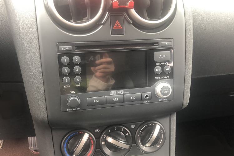 Used Nissan Qashqai 2012 2.0 XL Fire CVT 2WD
