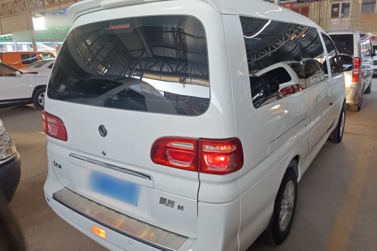 Used FORTHING Lingzhi 2018 M5L 1.6L 7-Seater Luxury Model