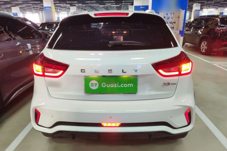 Used Geely Auto Vision X3 2021 PRO 1.5L CVT Deluxe Model
