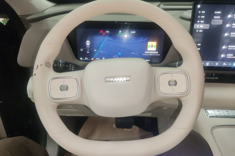 Used Haval Fierce Dragon Max 2025 Hi4 165 Ultra Smart Drive Edition