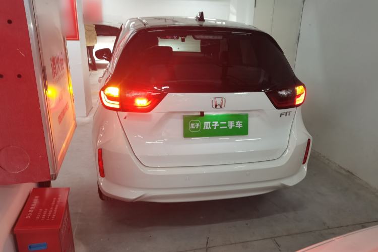 Used Honda Fit 2021 1.5L CVT Trend Edition
