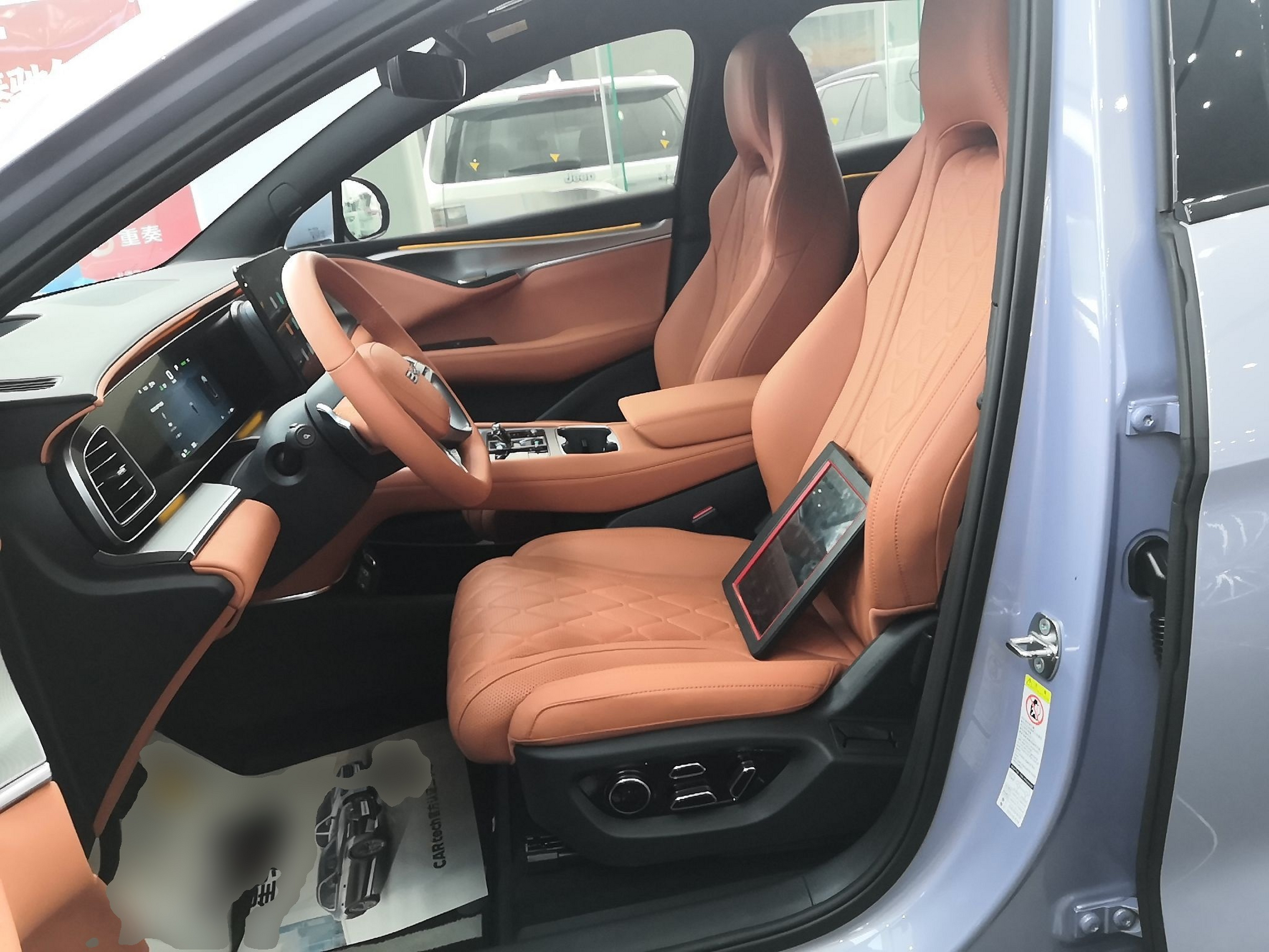 Переднее сиденье в автомобиле