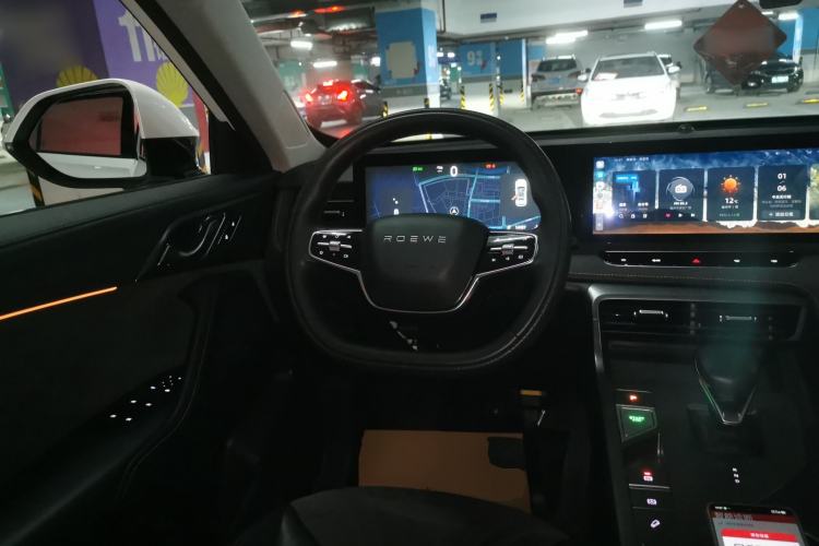 Used Roewe D5X DMH 2024 135 Tech Edition