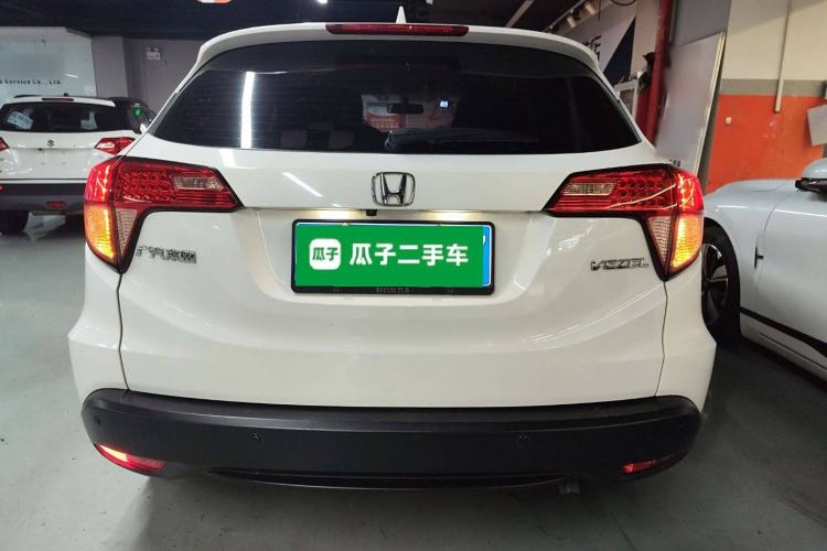 Used Honda Vezel 2015 1.5L CVT two-wheel drive Comfort trim
