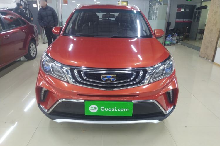 Used Geely Auto Vision X3 2017 1.5L Automatic Prestige Model
