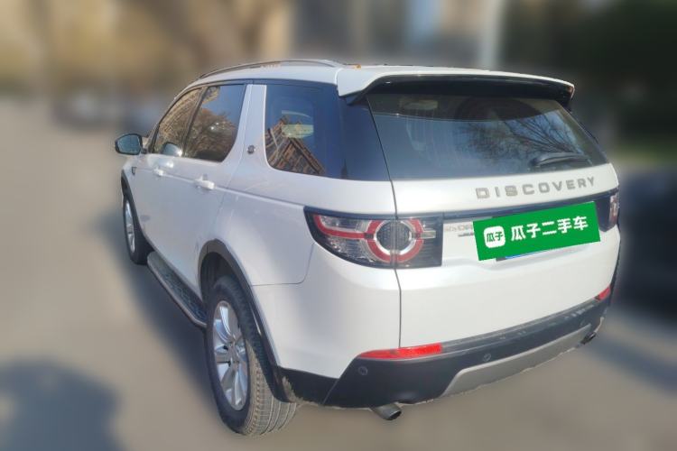 Used Land Rover Discovery Sport 2016 2.0T SE
