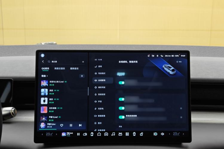 Used XPeng X9 2024 610 Long-Range Pro