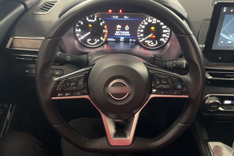 Used Nissan Teana 2022 2.0L XL-Upr Enjoyment Edition
