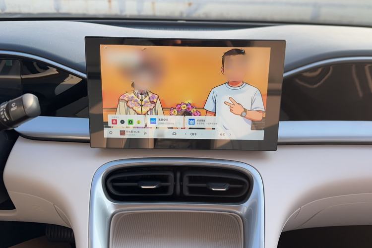 Used  Geome 2025 310km Youth Edition