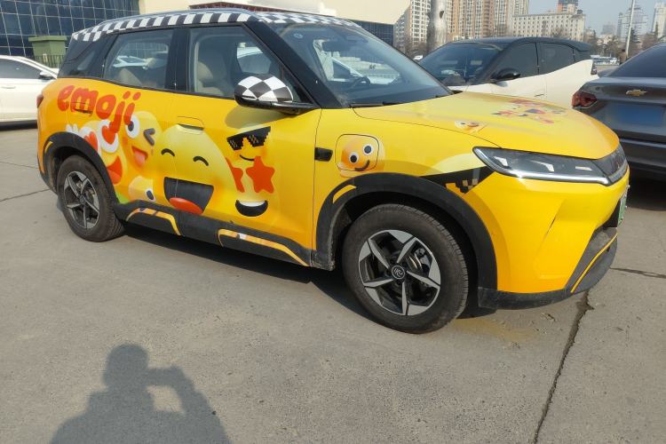 Used BYD Yuan UP 2025 Intelligent Driving Version 401 km Beyond-Range Edition