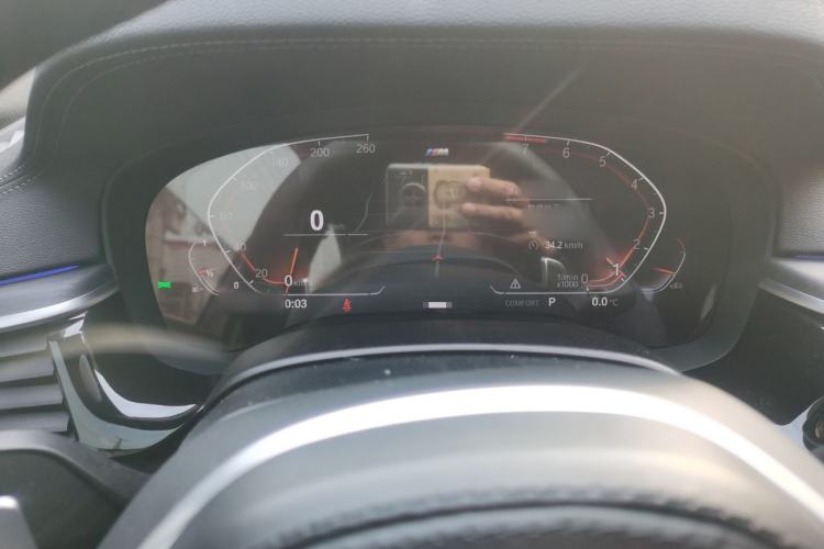 Used BMW 5 Series 2022 530Li Leading Model M Sport Package