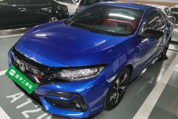 Used Honda Civic 2021 HATCHBACK 220TURBO CVT Trendy Cool Edition