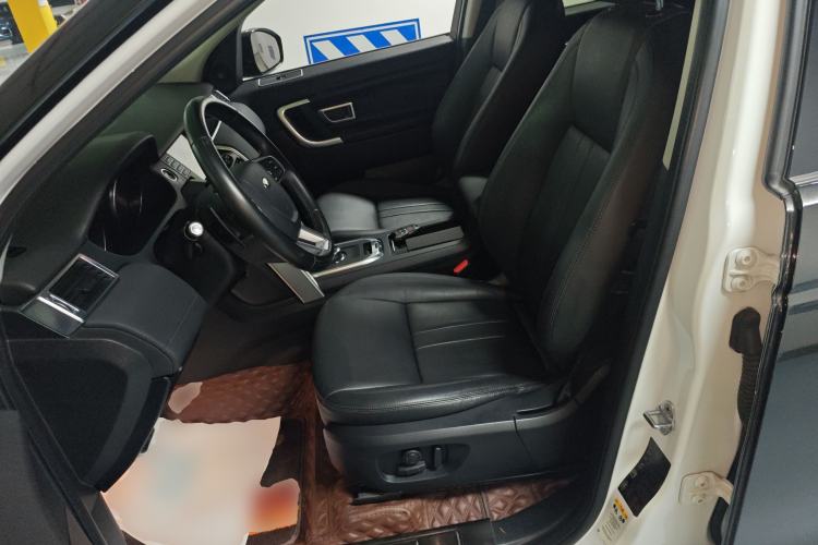 Used Land Rover Discovery Sport 2018 240 PS SE Version
