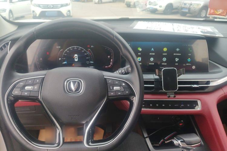 Used Changan CS75 PLUS 2021 1.5T Automatic Luxury Version
