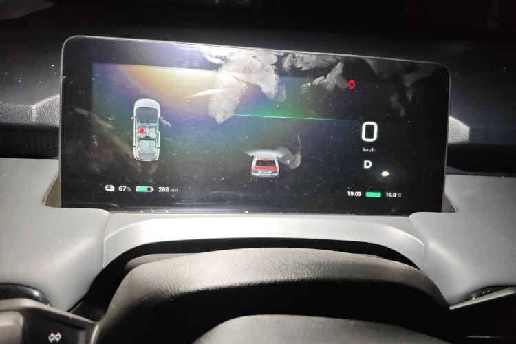 Used AION Y 2023 Younger Star Edition