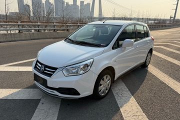 Used Venucia R50 2015 1.6L Manual Fashion Edition