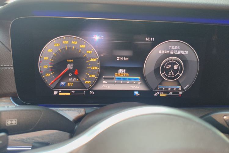 Used Mercedes-Benz E-Class 2020 Restyled E 300 L Exclusive Edition
