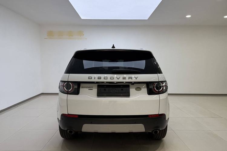 Used Land Rover Discovery Sport 2018 240 PS HSE Version
