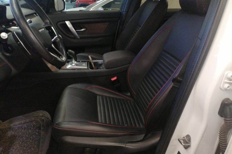 Used Land Rover Discovery Sport 2022 Revised Version 2 249 PS R-Dynamic SE Performance Tech Edition 5 Seats