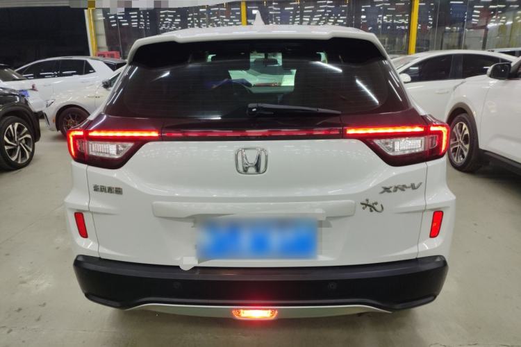 Used Honda XR-V 2015 1.5L LXi CVT Classic Edition
