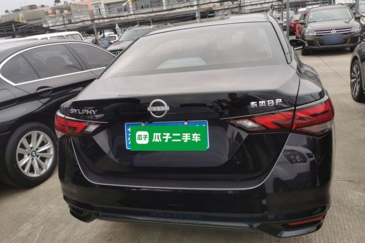 Used Nissan Sylphy 2023 1.6L CVT Enjoyment Edition
