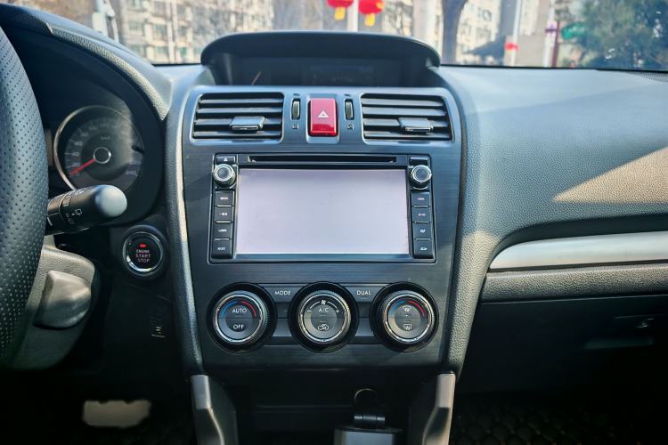 Used Subaru Forester 2013 2.5i Automatic Prestige Edition
