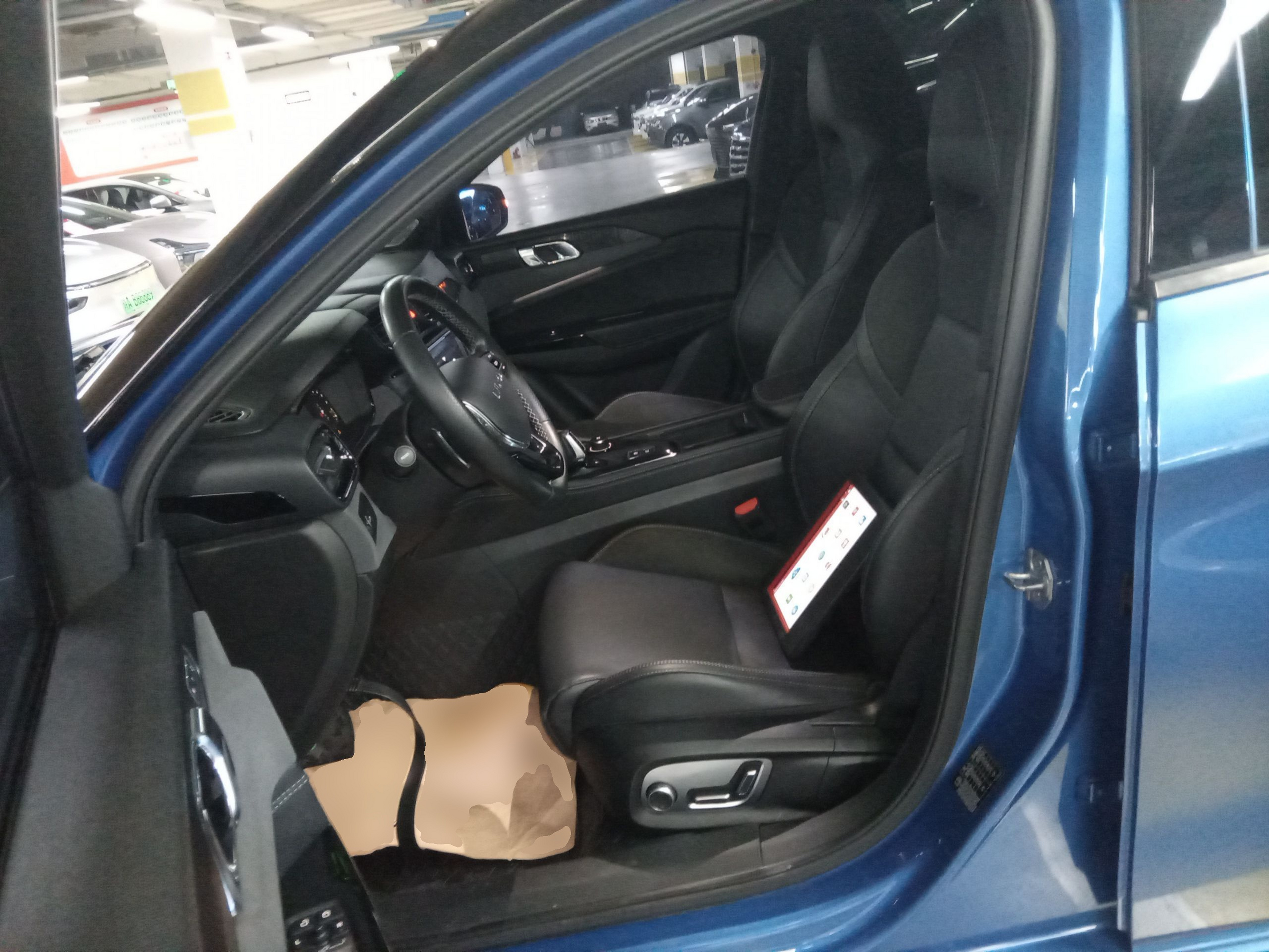 Переднее сиденье в автомобиле