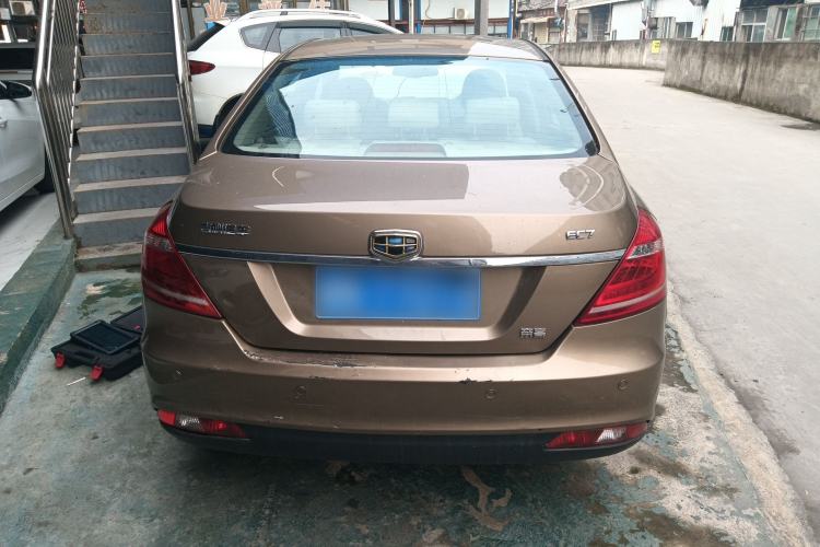 Used Geely Auto Emgrand 2015 Sedan 1.5L Manual - Top Trim Level
