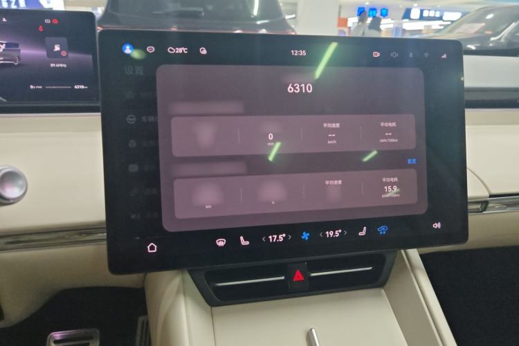 Used Hima Luxeed R7 2024 All-Electric 802 km Max
