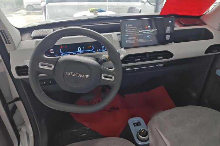 Used  Panda 2024 Panda Mini 200km Endurance Bear