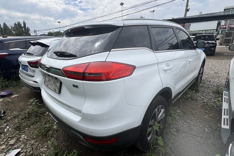 Used Geely Auto Emgrand X7 Sport 2016 2.0L Manual Smart Connect Version