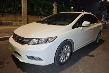 Used Honda Civic 2013 10th Anniversary 1.8L Automatic Luxury Edition