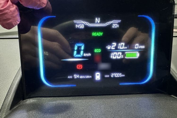 Used  Lumin 2022 210km Sweet Edition
