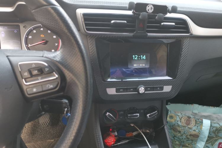 Used MG ZS 2020 Global Bestseller 1.5L Manual Comfort Edition