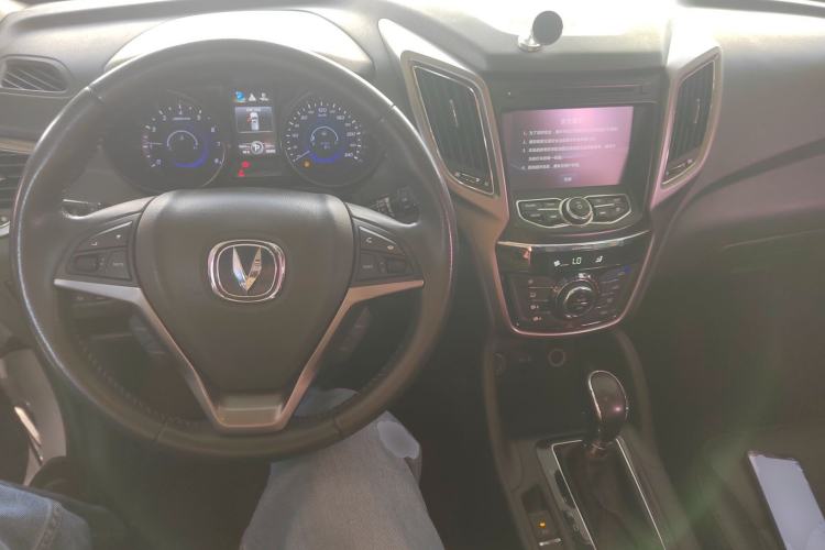 Used Changan CS75 2016 1.8T Automatic Elite Model China V Standard