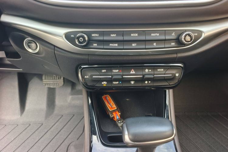 Used GAC Trumpchi GA4 2018 150N Automatic Luxury Edition
