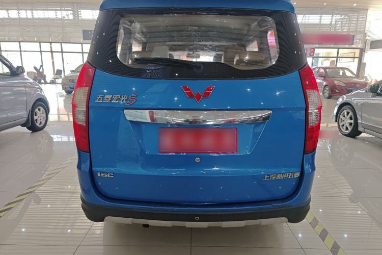 Used Wuling Hongguang 2014 1.5L S Comfort Model
