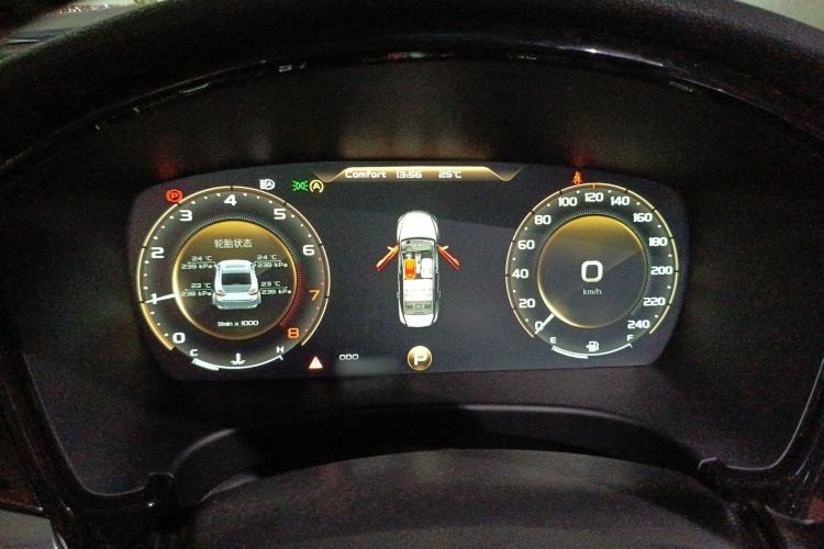 Used Geely Auto Emgrand GT 2018 1.5T MHEV Yaozhi Edition
