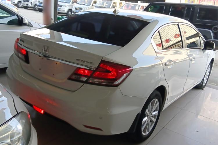 Used Honda Civic 2014 1.8L Automatic Classic Edition