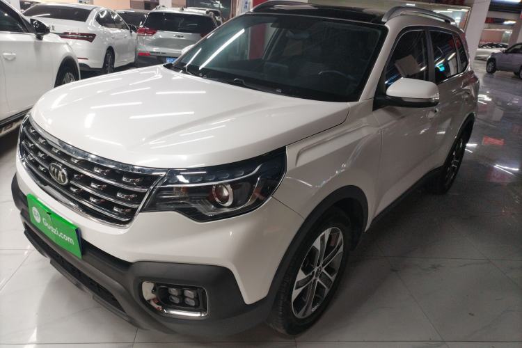 Used Kia Sportage R 2019 2.0L Automatic Smart Luxury Edition