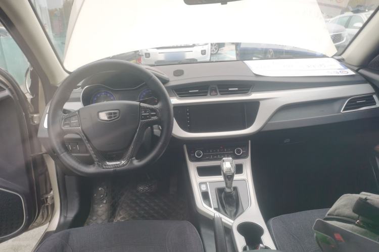 Used Geely Auto Vision 2018 1.5L Automatic Happiness Edition
